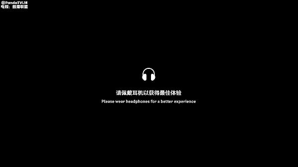 Big booty Chinese milf fuck