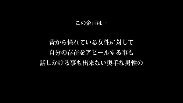 日本の女子大生の初々しい体験 目隠しされて感度ぶっ壊れのハードプレイ 1
